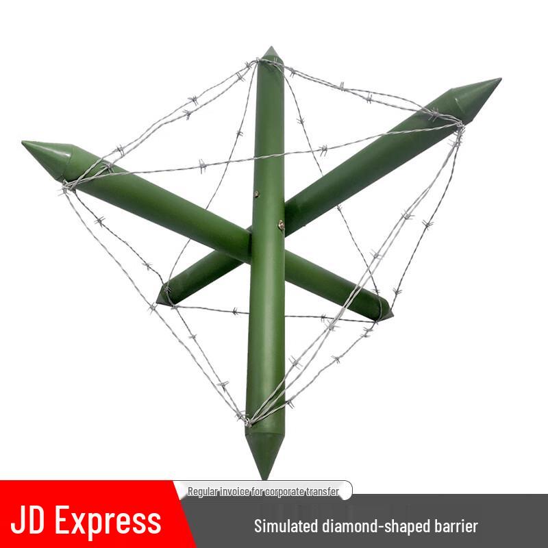 Hongyuantu Simulation Obstacle