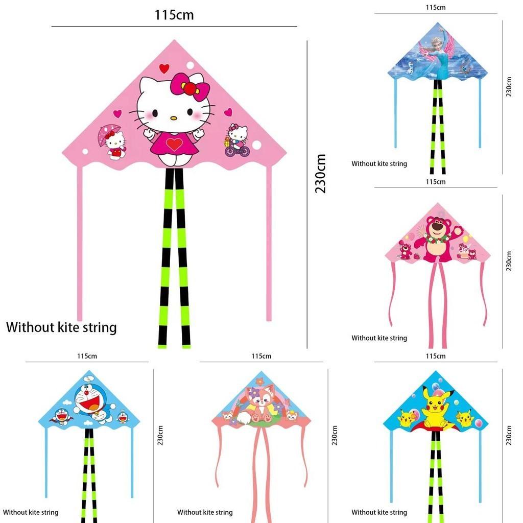 Colorful 1.2 Meter Double-tailed Kite For Children With Easy Flight Ability