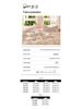 Class A Double Layer Gauze Bedding Set: Bubble Comforter Cover with Washed Cotton for Student Dorms, 3 or 4 Pieces.