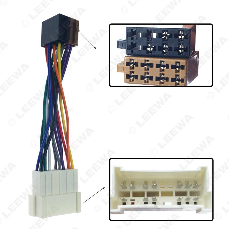 Compatible Hyundai/Kia Audio-Visual DVD Power Cable Adapter - ISO Audio Modification, Female to Male.