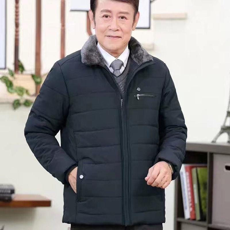 Sports Cotton Coat for Men, Middle-aged Dad, Winter Thickened Jacket, Men's Outdoor Warm Loose Grandpa Cotton Jacket