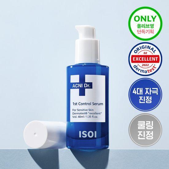 Isoi Acne Doctor 1st Control Serum 40ml Special Offer (40ml product + 4 emergency pads)