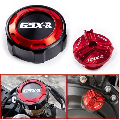 For Suzuki GSXR GSX-R 600 750 1000 1000 R/X Gsx-r1000 Accessories Front Brake Fluid Cap and Engine Oil Filler Cap Protection