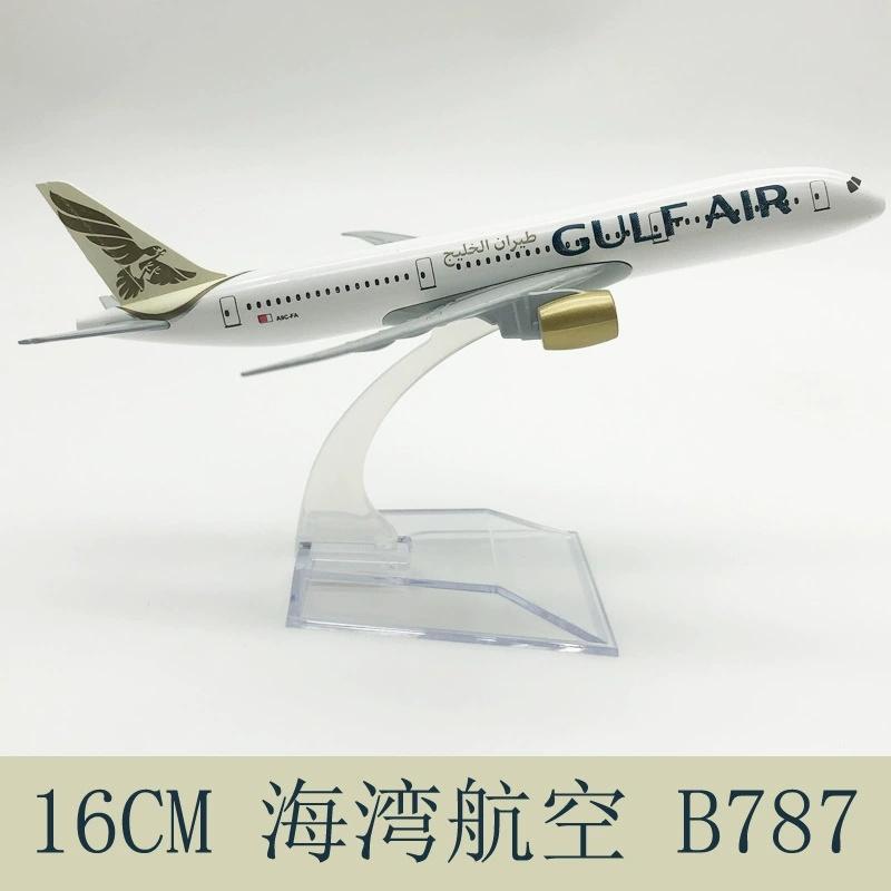

Alloy Model 16cm B787 Gulf Air 1:400 Scale Metal Aircraft Replica Diecast Model Aviation Plane Collectible Toys For Boys Gift
