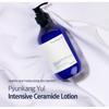 Pyunkang Yul - Intensive Ceramide Lotion Jumbo