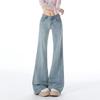 Autumn Winter Vintage Low Waist Stretch Slim Straight Floor Micro Flare Denim Pants For Women Casual Pants Oversize Denim Trousers