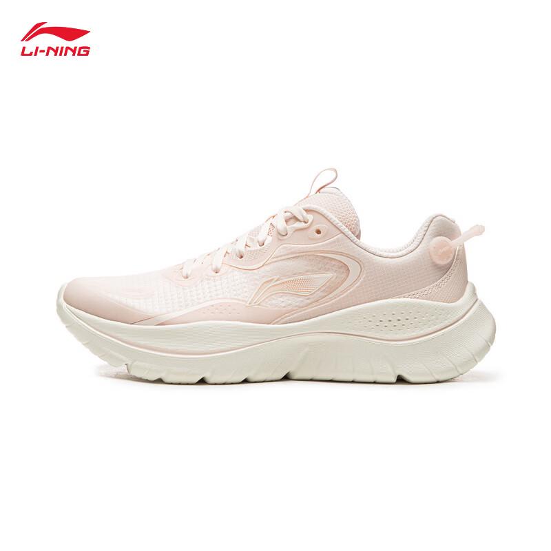Li-Ning Lingyue Women's 2026 Spring/Summer Running Shoes ARSW108