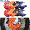 Motorcycle 22mm 26mm Brake Cover Front Brake Disc Guard For KTM 125 150 200 250 300 350 450 500 EXC EXC-F EXC EXC-F 2016-2023