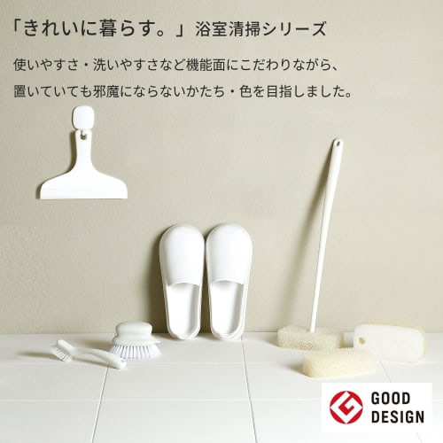 Marna Bath Sponge with Handle (Long Handle/Hanging) Bath Sponge (Floating Storage) for Bath Cleaning, White, JA089W