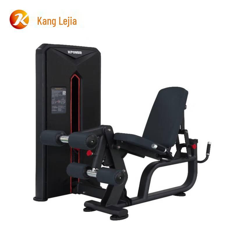 KangLeJia Seated Leg Extension Trainer