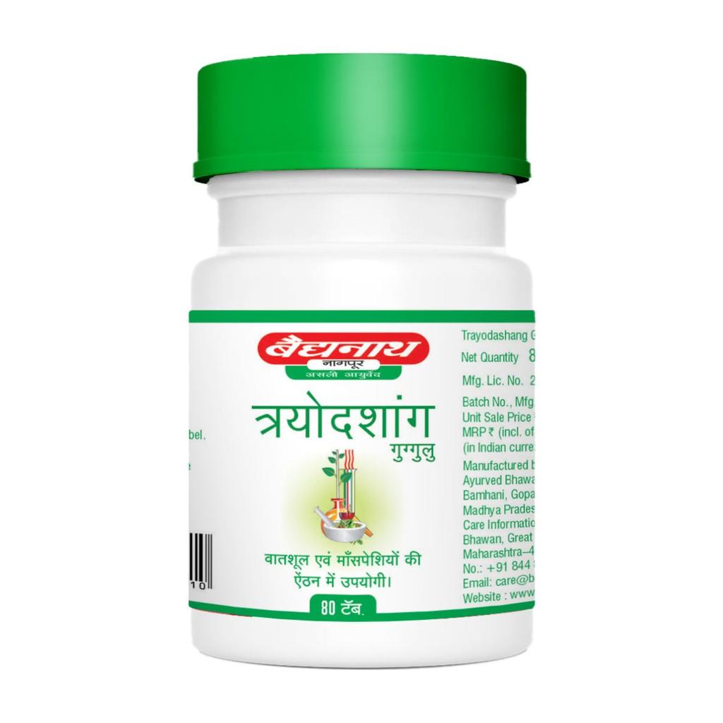 Baidyanath Trayodashang Guggulu Tablets Pack Of 3 | Ayurvedic Formula For Joint Strength, Bone Health & Muscle Support | 80 Tablets Each