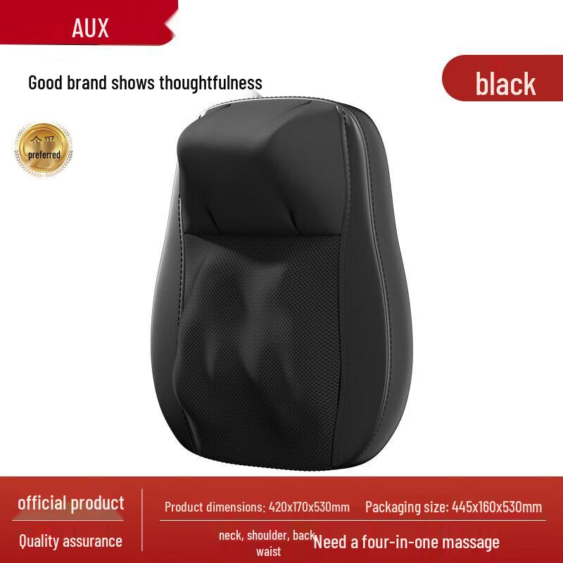 

AUX Heating Back and Neck Massage Cushion