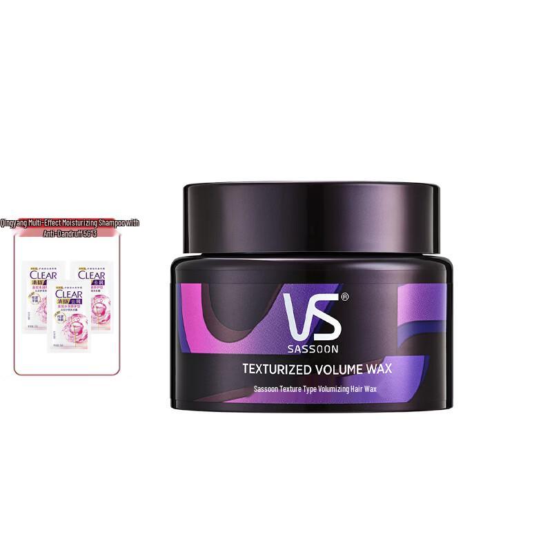 VS Hair Styling Mud Wax