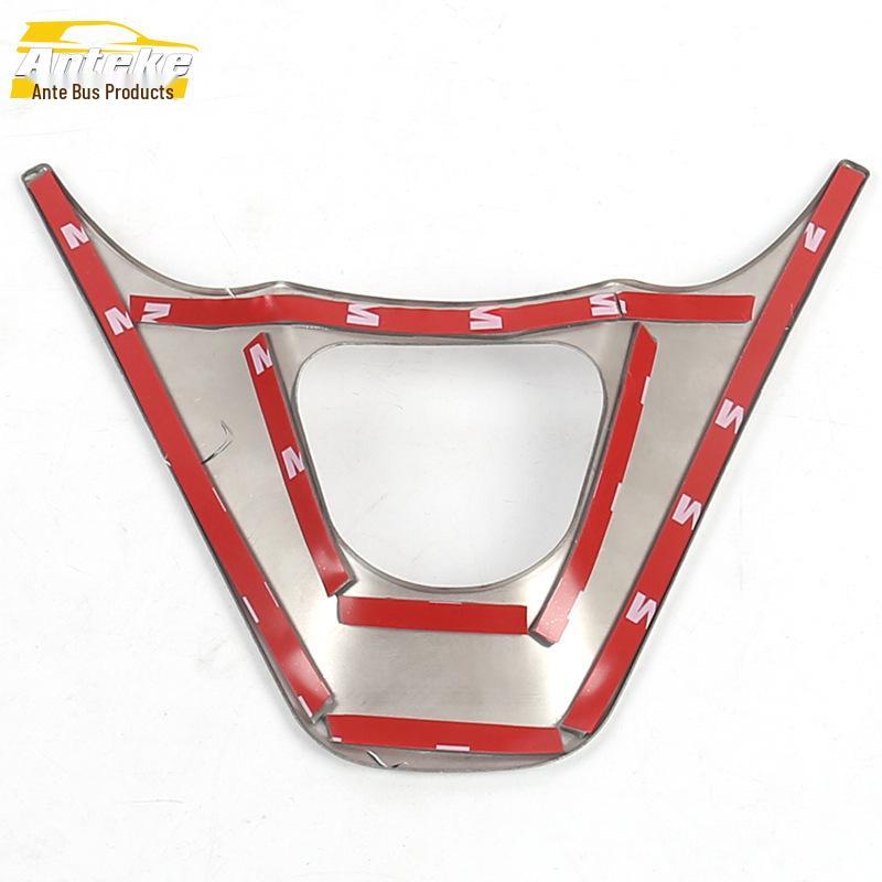 DX3 Stainless Steel Steering Wheel & Dashboard Trim Accessories