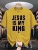 Unisex Crew Neck Tee Jesus Is My King Crown Letter Text Print Soft Cotton Loose Short Sleeve Summer Casual Male Streetwear Tops