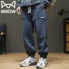 Mao Ren Men's Loose Casual Jogger Sweatpants