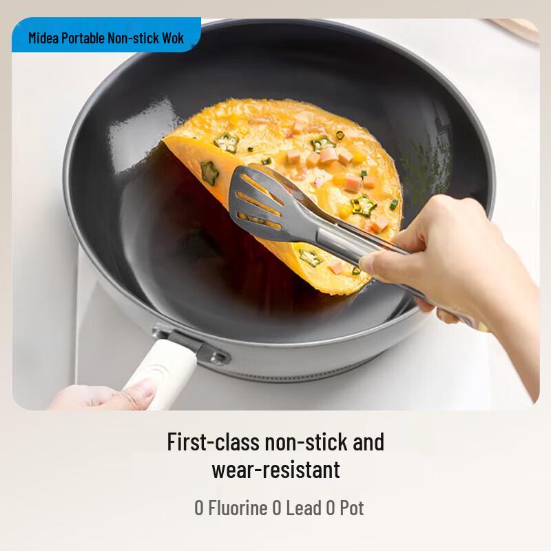 Midea Platinum Series 2200W Induction Cooktop