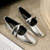 Fashion 2025 Autumn French Mary Jane Ballet Flats Soft Sole Comfortable Bean Shoes Womens Retro Sliver Black Design Elegant Shoes