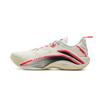Li Ning Abriebfeste Unterstützung Rebound Grip Niedrige Ausführung Outdoor Performance Basketballschuhe Herren Champagner Weiß ABFV005-10