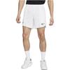 Nike Einfarbige Logo High-Waist Trainingsshorts mit Kordelzug Herren Unterteile Weiß DV2881-100