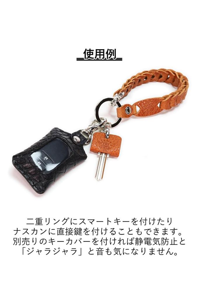 Ricky's Type 2 Small Embossed Crocodile Red Keychain, Loss Prevention, Smart Key Ring, Key Ring, Key Holder, Key Strap, Key Cover, Key Cap, Genuine