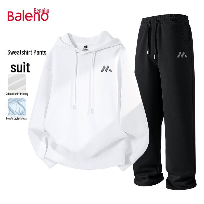 Baleno Men's Spring Casual Tracksuit Set