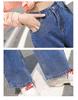 Women's High Waist Wide Leg Korean Jeans