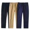 Children's Khaki and Navy School Uniform Pants – Pure Cotton, Performance, Loose Fit