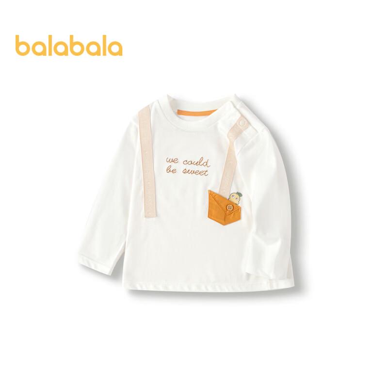 Balabala Kids' Long-Sleeve Cartoon T-Shirt