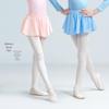 Ballett-Netzrock für Mädchen - Vielseitige Chiffon-Tanzkleidung