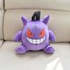 Large Cute Cartoon Pokemon Backpack: Gengar, Mimikyu, Charizard Plush Doll