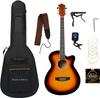 Ģitāras, ukuleles, mandolīnas – Ģitāras