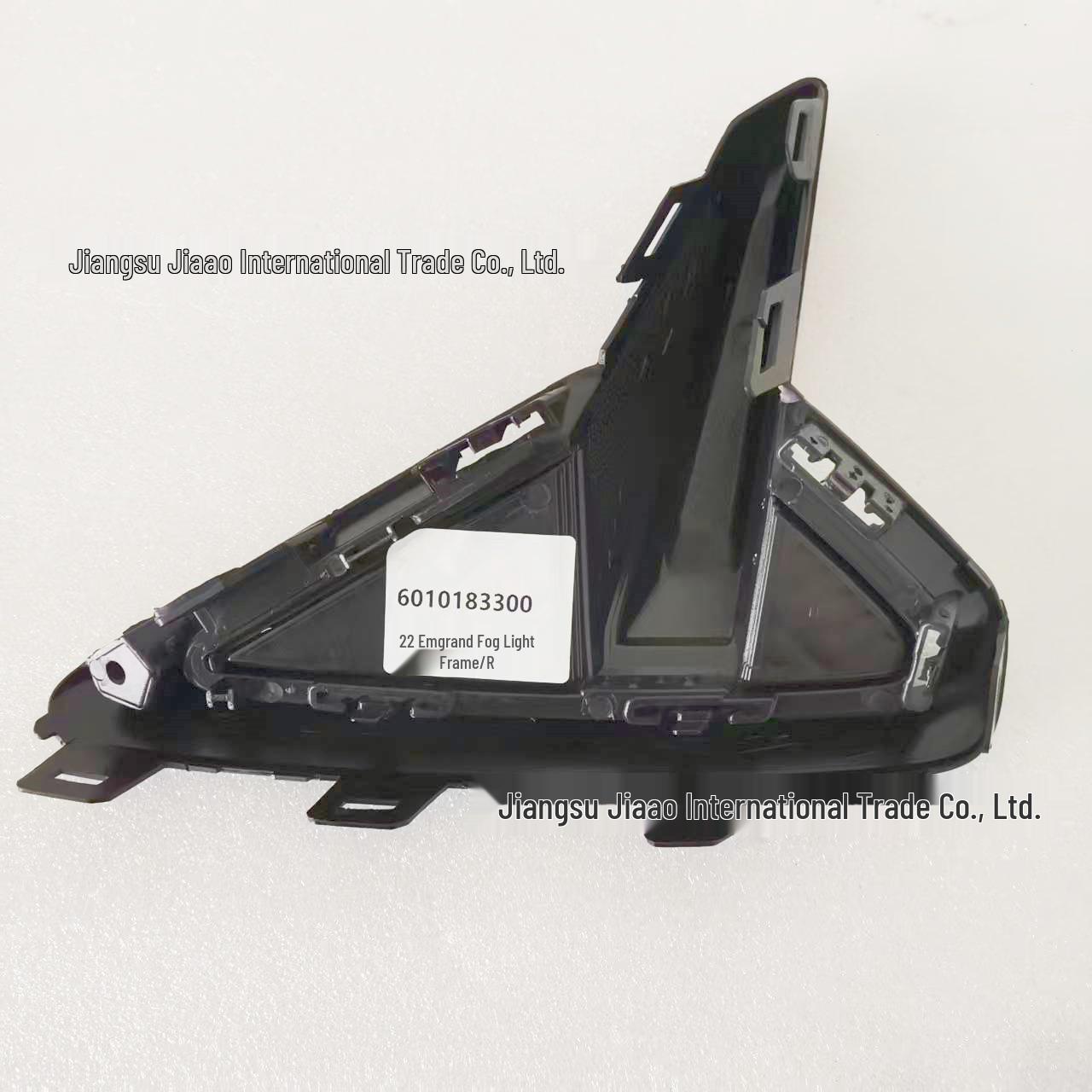 

Geely Emgrand 4th Gen (2022-24) Front Fog Light Cover & Bumper Trim 300