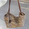 Canvas Leopard Print Large Capacity Crossbody Bag For Daily Fashion And Short Trips