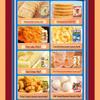 Want Want Snack Variety Gift Pack