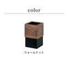 Smart-i Wooden Trash Can, Premium Veneer, 12L, Rectangular, Stylish, Slim, Modern Design, MOKUREN RF-19002 Walnut x Black (Black x Walnut)