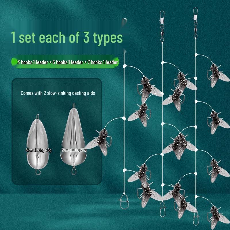 Fly Fishing Rig: Hook Set, Line, Lures, Soft Minnow Bait, Micro Fake Fish Bait