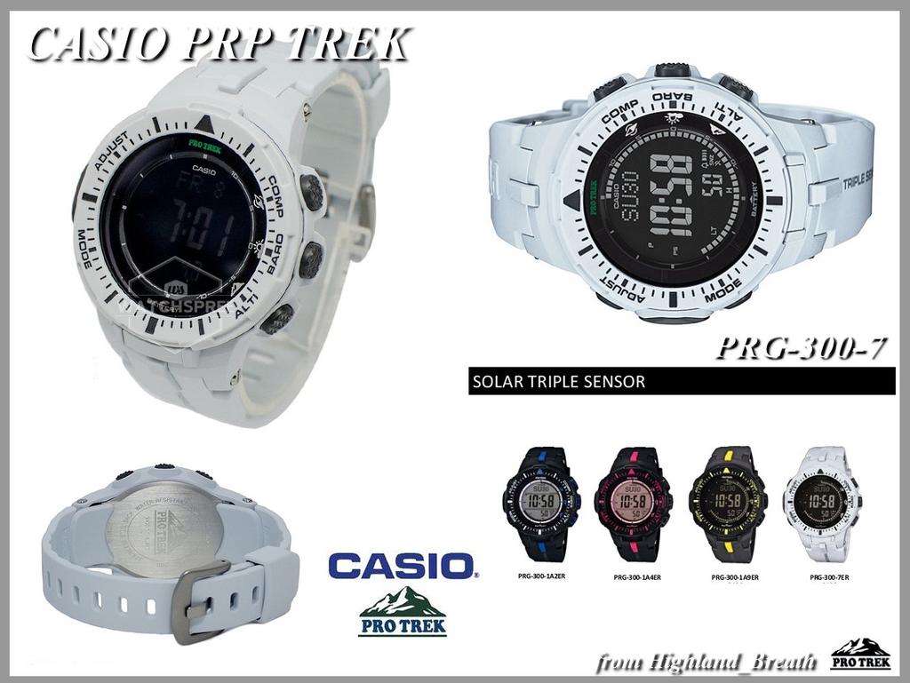 CASIO Pro Trek PRG-300-7 Triple Sensor Solar Watch White Reverse LCD