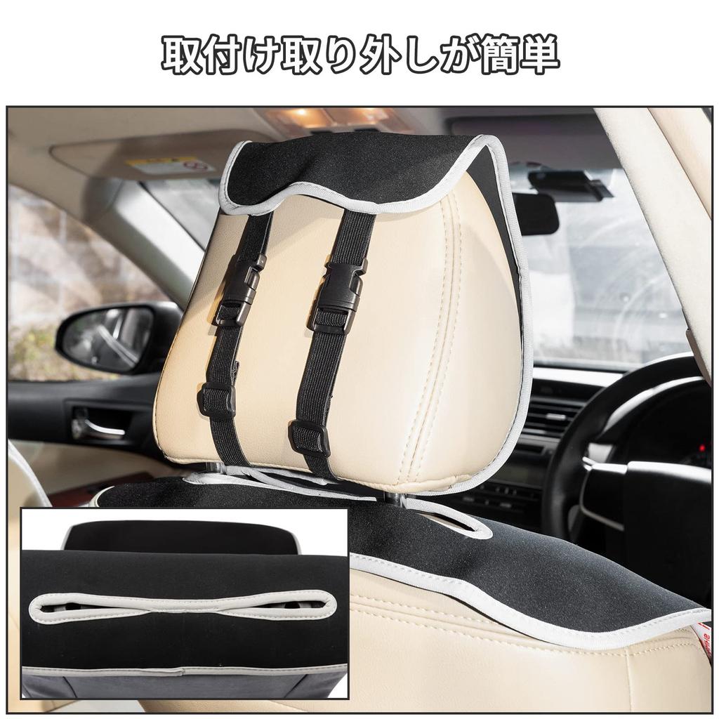 SHIMAKYO Car Seat Waterproof and Wetsuit Front Seat Fits Light and Standard Stays in and Protects Seats Covers, Stain-Resistant, Material, Covers,