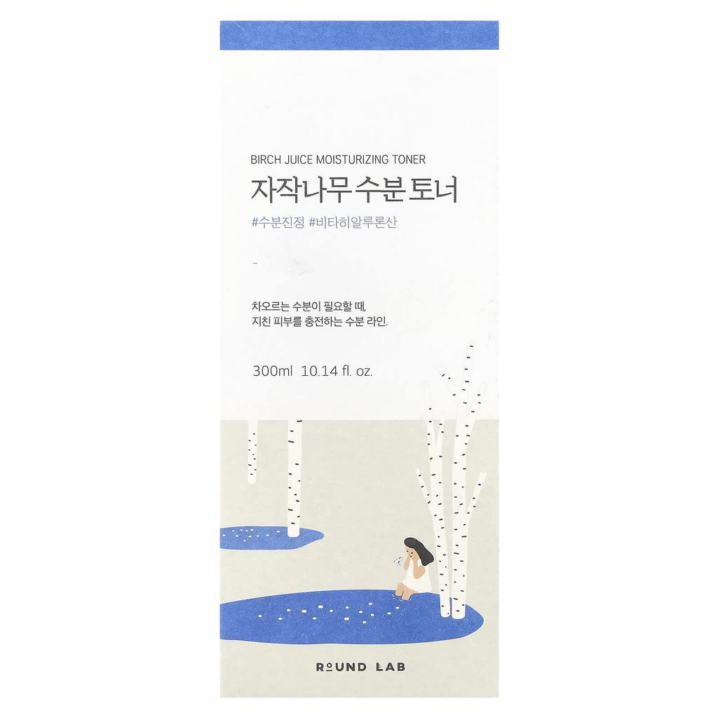 Birch Juice Moisturizing Toner, 300Ml(10.14Fl Oz)