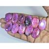316Cts.Color Enhanced Pink Solar Cab Agate Oval Loose Gemstone 11Pcs Lot C-2127