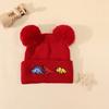Knitted Hat Embroidery Various Candy Colors Men'S And Women'S Cold Hats Pullover Hats Couple Embroidery Knitted Wool Hats