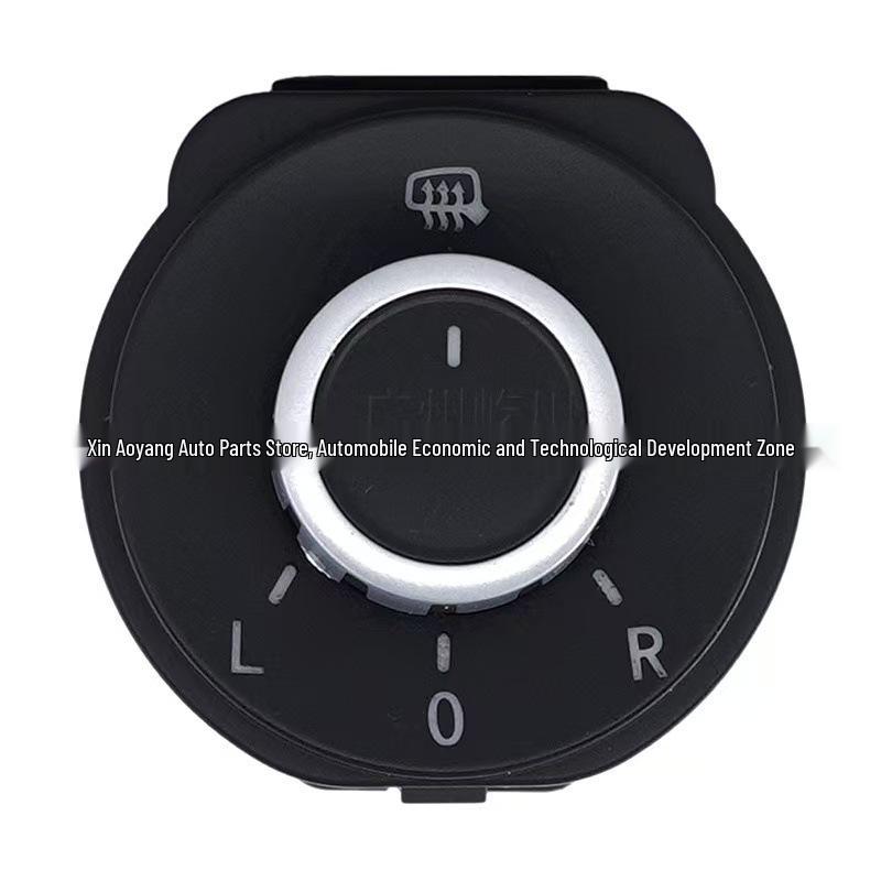 Volkswagen Rearview Mirror Switch 6RD959565B ·