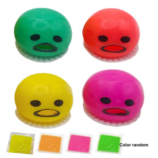 4Pcs Cartoon Egg Yolk Stress Ball Anxiety Relief Vomitive Yolk Squeeze Ball Sensory Toy Kids Teens Adults Portable Soft TPR Ball Pinch Fidget Toy