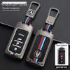 Acura CDX MDX RDX ZDX ILX RLX Key Fob Metal Case with Buckle