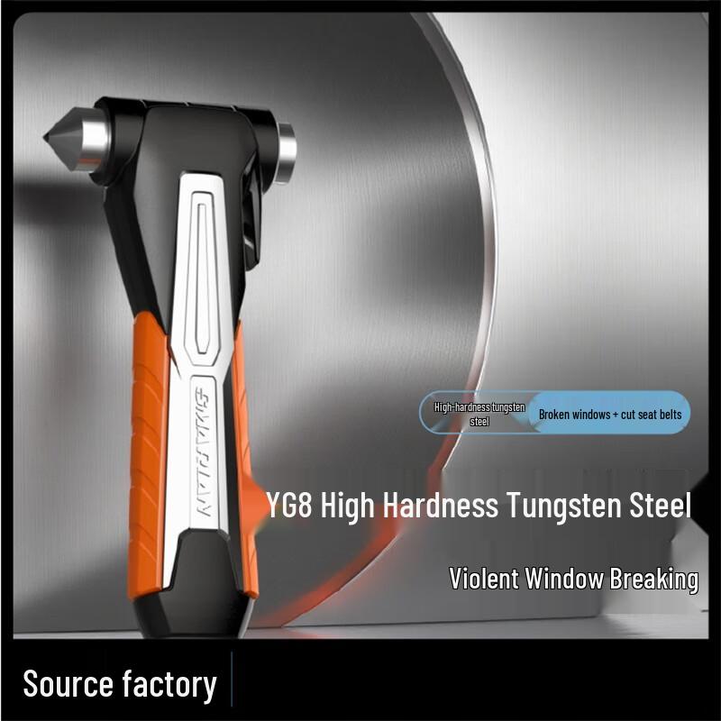 SWZSY 2-in-1 Emergency Safety Hammer & Seatbelt Cutter