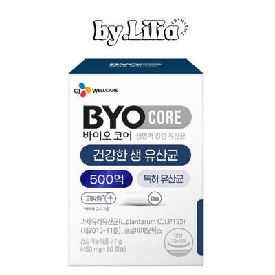 CJ BIOCORE 50 Billion Guaranteed Probiotics Supplement