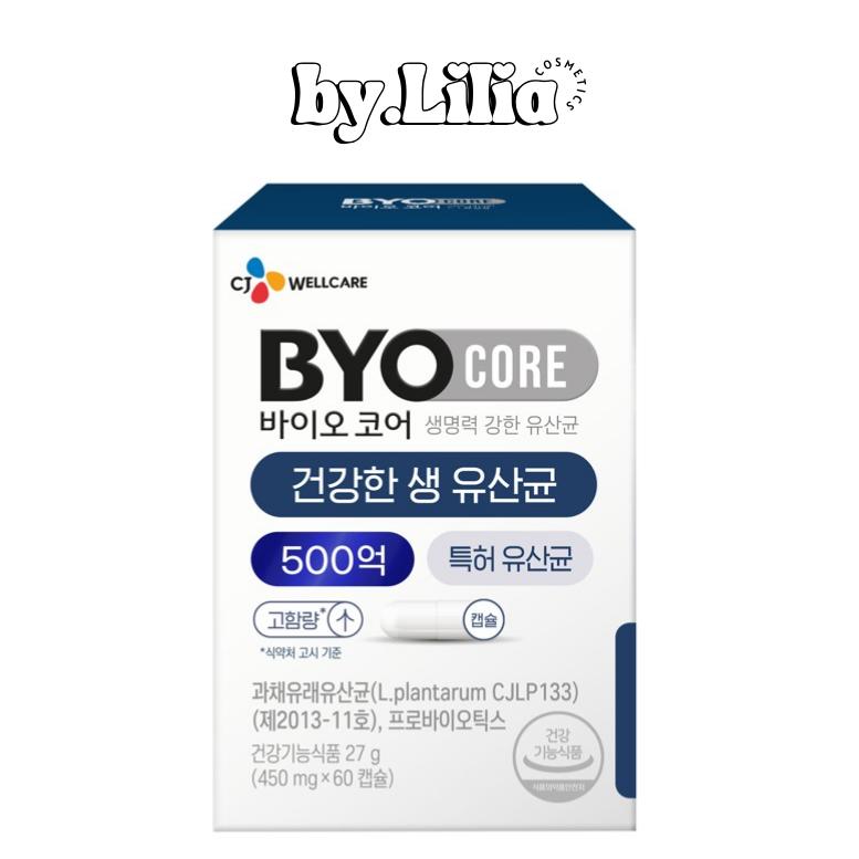 

CJ BIOCORE 50 Billion Guaranteed Probiotics Supplement