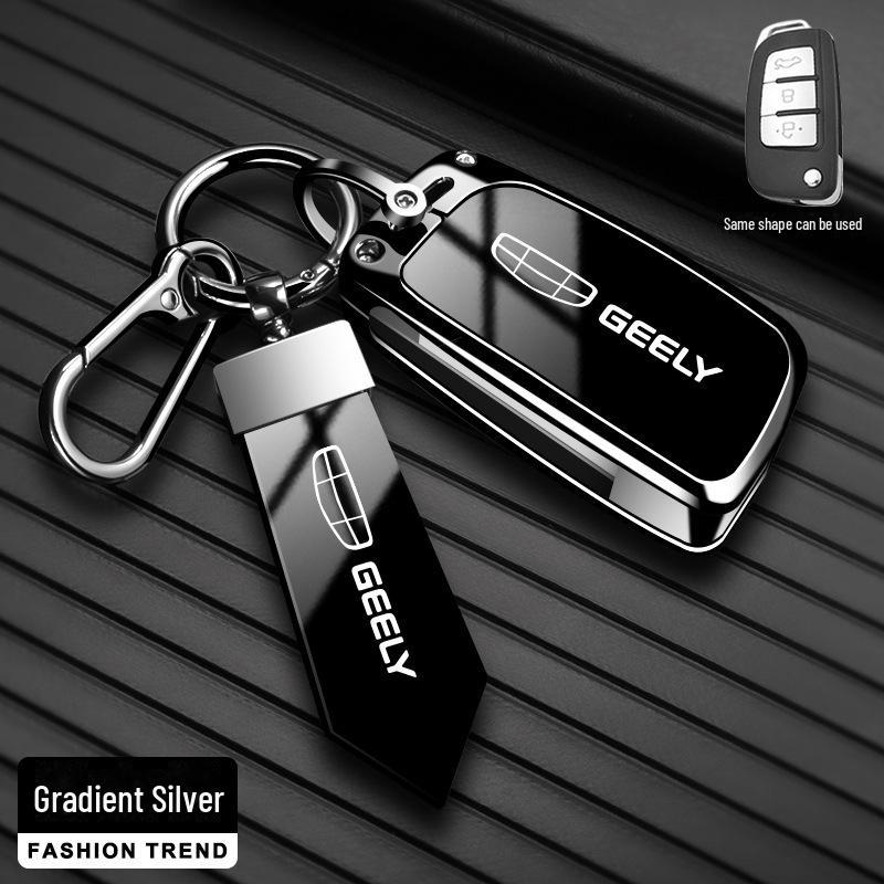 Geely Key Cover for Binyue, Boyue, Dihao GL, Binrui, Xingyue, Vision X6