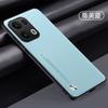 Luxury Vegan PU Leather Business Back Case for Oppo Reno 13 Pro / Reno 13 F Matte Soft Silicone Phone Shell Protection Bumper